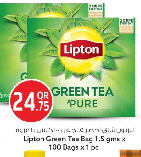 available at سفاري هايبر ماركت in قطر - الشمال