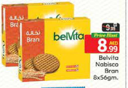 Mango available at Mango Hypermarket LLC in UAE - Dubai