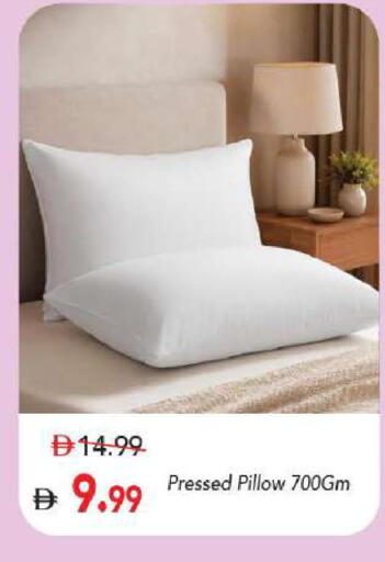 available at مارك & سيف in الإمارات العربية المتحدة , الامارات - دبي