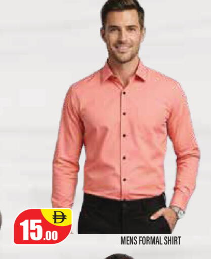 available at Super Bazaar Hypermarket in UAE - Dubai