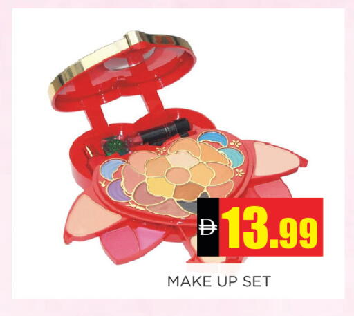 available at اينس المدينة هايبرماركت in الإمارات العربية المتحدة , الامارات - الشارقة / عجمان