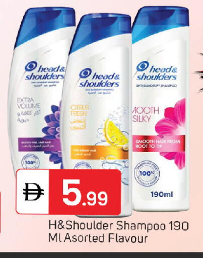 available at سوق طلال in الإمارات العربية المتحدة , الامارات - الشارقة / عجمان