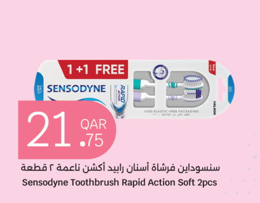 available at City Hypermarket in Qatar - Doha