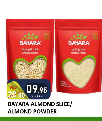 available at ROYAL GULF HYPERMARKET LLC in UAE - Abu Dhabi
