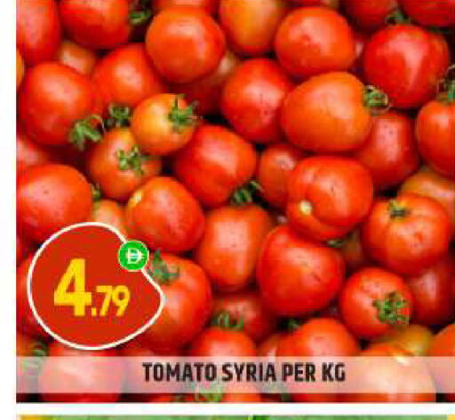 Tomato from Syria available at BIGmart in UAE - Abu Dhabi