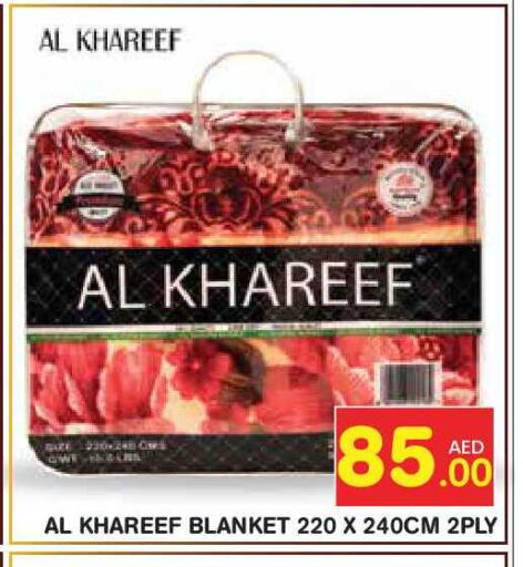 available at سنابل بني ياس in الإمارات العربية المتحدة , الامارات - أبو ظبي