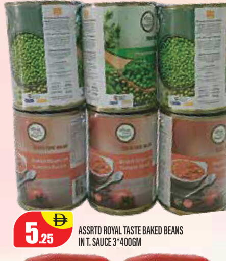 available at Super Bazaar Hypermarket in UAE - Dubai