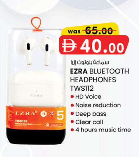 available at K M Trading  in UAE - Dubai