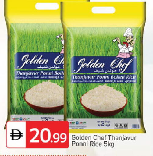 available at TALAL MARKET in UAE - Dubai