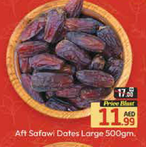 Mango available at مانجو هايبرماركت in الإمارات العربية المتحدة , الامارات - دبي