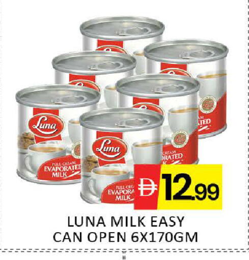 Mango available at Mango Hypermarket LLC in UAE - Dubai