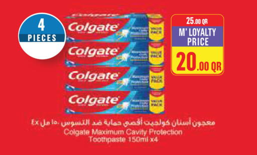 available at Monoprix in Qatar - Al Khor