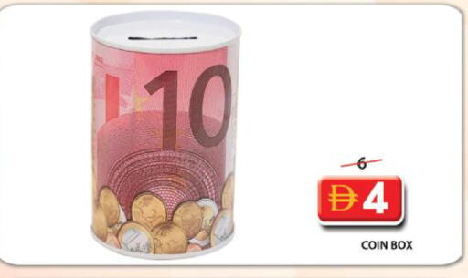 available at Grand Hyper Market in UAE - Sharjah / Ajman