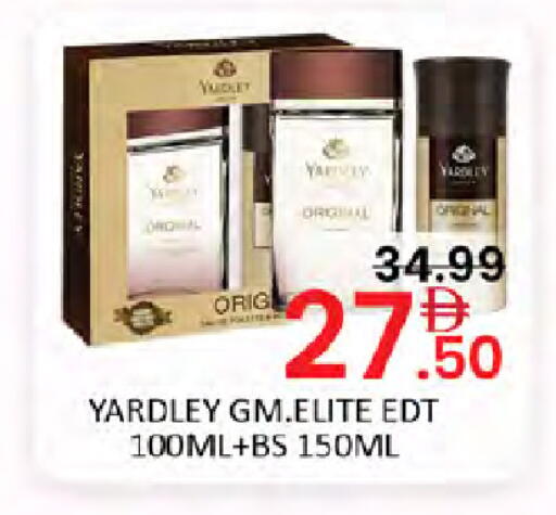 available at Al Madina  in UAE - Dubai