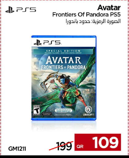 available at iCONNECT  in Qatar - Al-Shahaniya