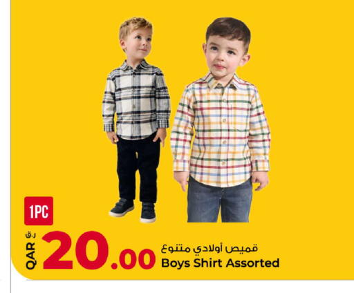 available at Rawabi Hypermarket in Qatar - Al-Shahaniya