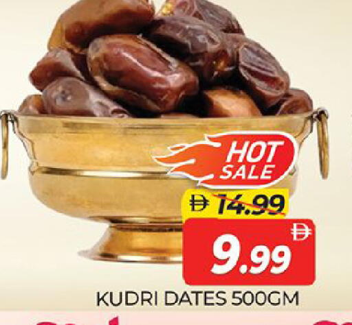 available at Al Madina  in UAE - Dubai