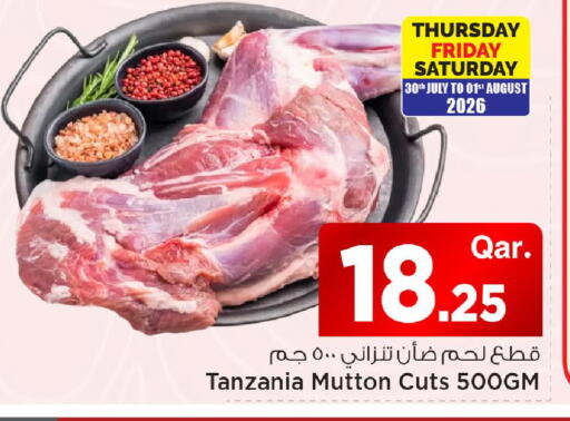 available at Mark & Save  in Qatar - Al Wakra