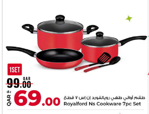 available at Rawabi Hypermarket in Qatar - Al-Shahaniya