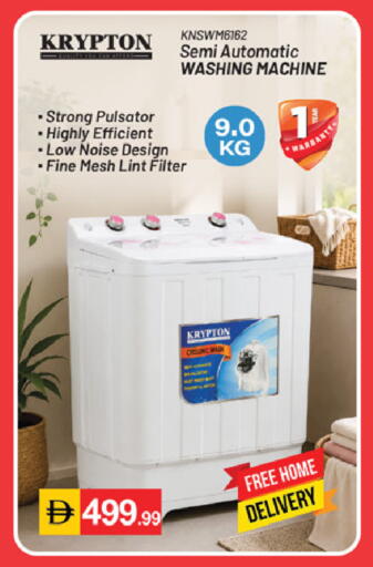 available at TALAL MARKET in UAE - Dubai