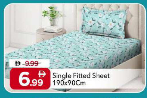 available at مارك & سيف in الإمارات العربية المتحدة , الامارات - أبو ظبي