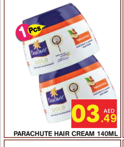 available at سنابل بني ياس in الإمارات العربية المتحدة , الامارات - أبو ظبي