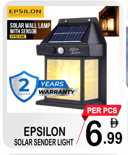 available at Friday Center in UAE - Sharjah / Ajman