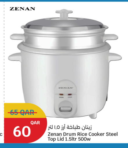 available at City Hypermarket in Qatar - Doha