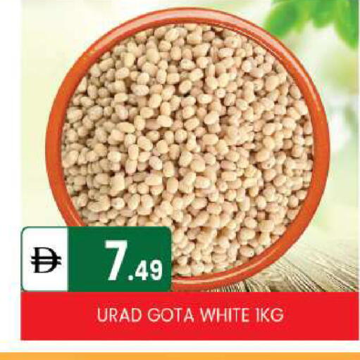 available at TALAL MARKET in UAE - Abu Dhabi