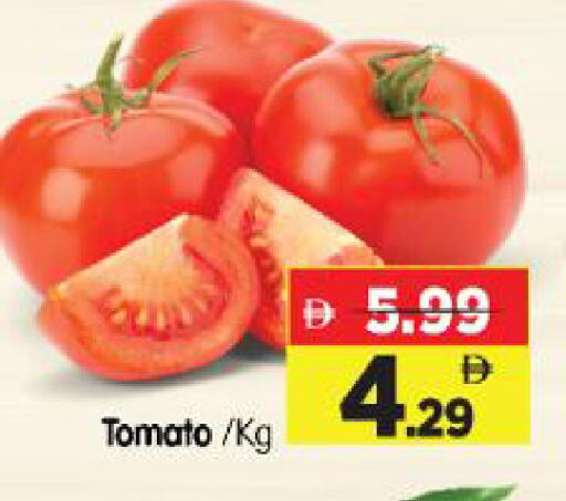 Tomato available at Al Madina Hypermarket in UAE - Abu Dhabi