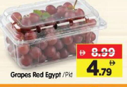 Grapes from Egypt available at Al Madina Hypermarket in UAE - Abu Dhabi