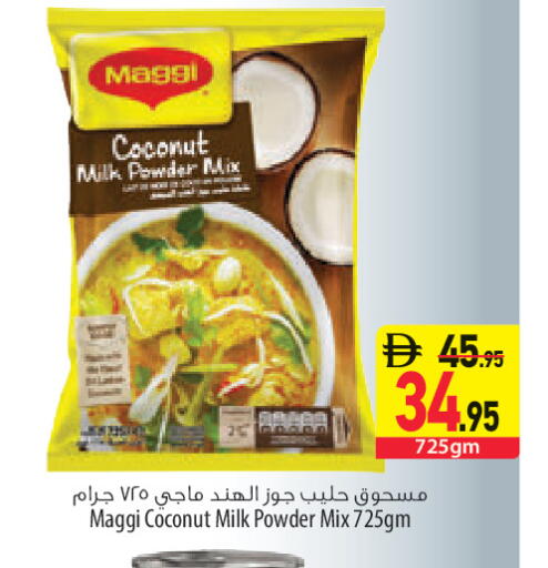 Coconut available at Safeer Market in UAE - Abu Dhabi