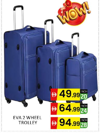 available at Al Madina  in UAE - Dubai