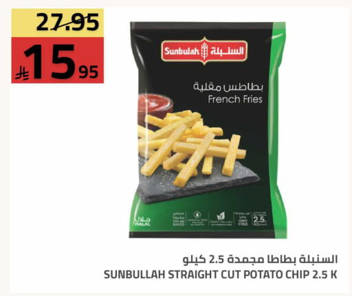Potato available at Astra Markets in KSA, Saudi Arabia, Saudi - Tabuk