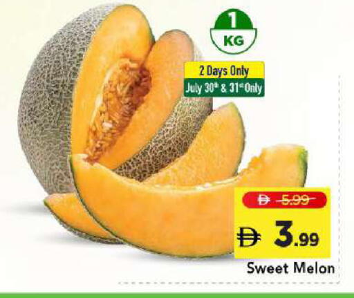 Melon available at Mark & Save in UAE - Dubai