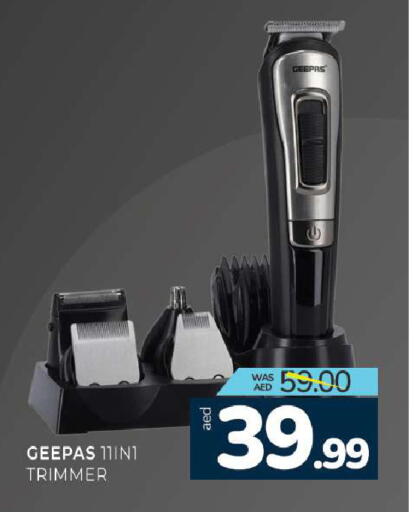 available at Al Madina  in UAE - Sharjah / Ajman