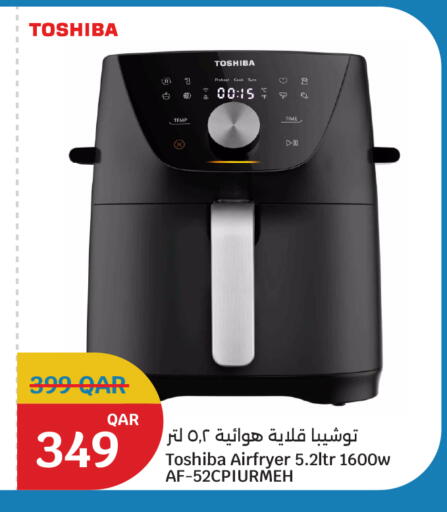 available at City Hypermarket in Qatar - Doha