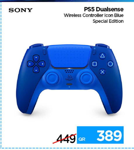 available at iCONNECT  in Qatar - Al Daayen