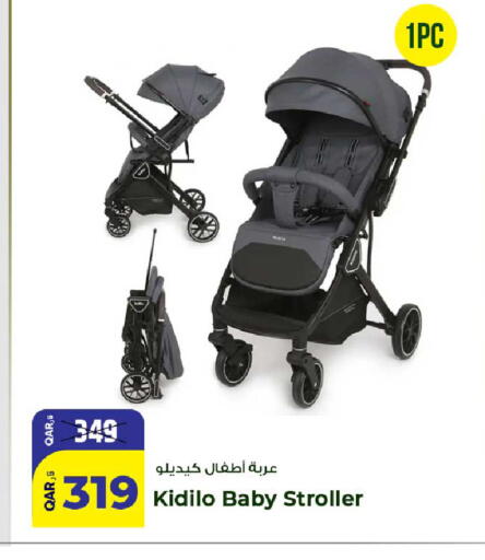available at Rawabi Hypermarket in Qatar - Umm Salal