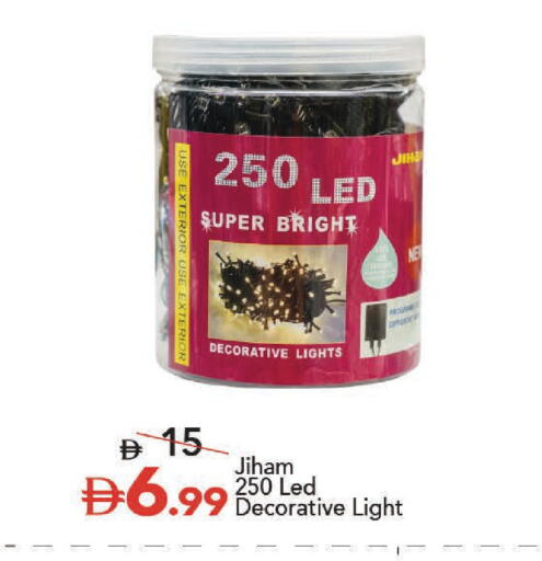 available at مارك & سيف in الإمارات العربية المتحدة , الامارات - دبي