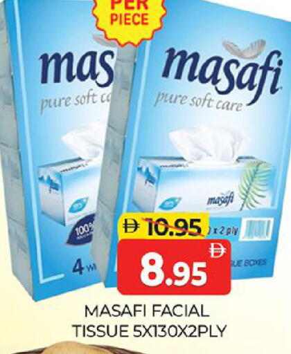 available at Al Madina  in UAE - Dubai