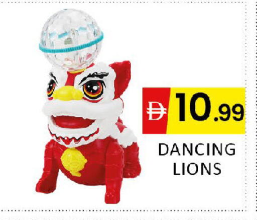 available at Al Madina  in UAE - Dubai
