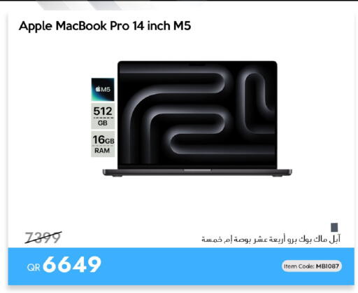 Apple available at آي كونكت in قطر - الوكرة