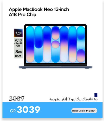 Apple available at iCONNECT  in Qatar - Al-Shahaniya