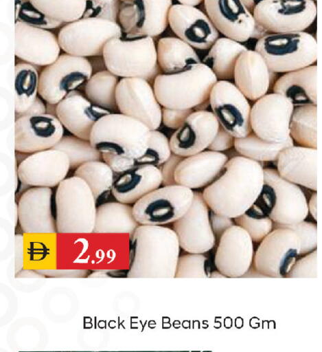 available at سوق طلال in الإمارات العربية المتحدة , الامارات - الشارقة / عجمان