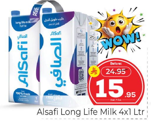 available at Makkah Hypermarket in KSA, Saudi Arabia, Saudi - Jeddah