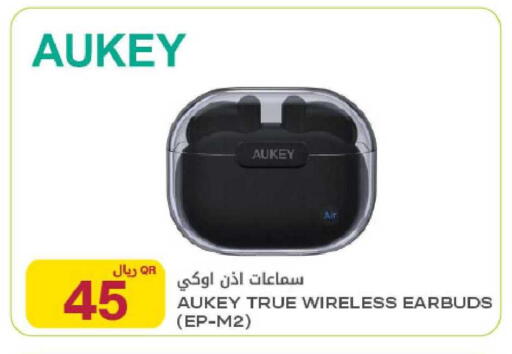 available at Al Meera in Qatar - Al Daayen