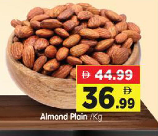 available at Al Madina Hypermarket in UAE - Abu Dhabi