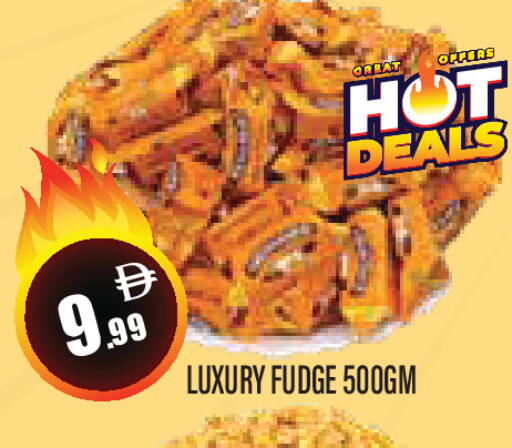 available at Super Bazaar Hypermarket in UAE - Dubai