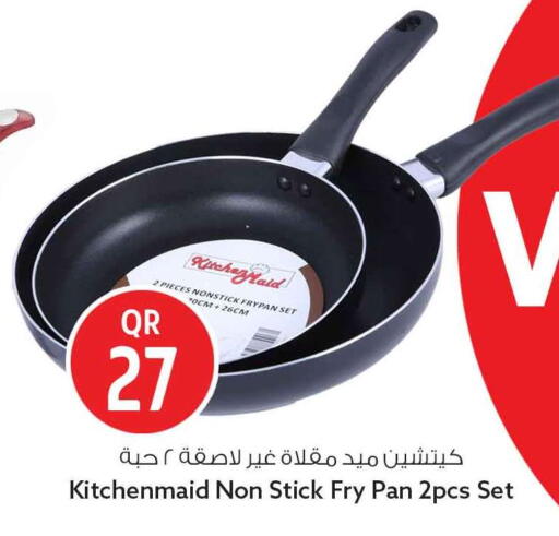 available at سفاري هايبر ماركت in قطر - الشمال